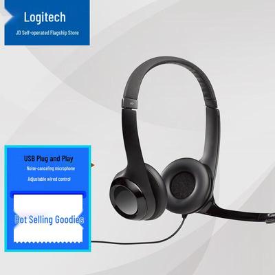 Logitech Стерео USB-гарнитура H390 с микрофоном