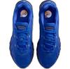 Кроссовки Nike Air Max DN8