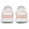 Nike Dunk Low Next Nature Бледно-коралловые женские кроссовки белые DD1873-100