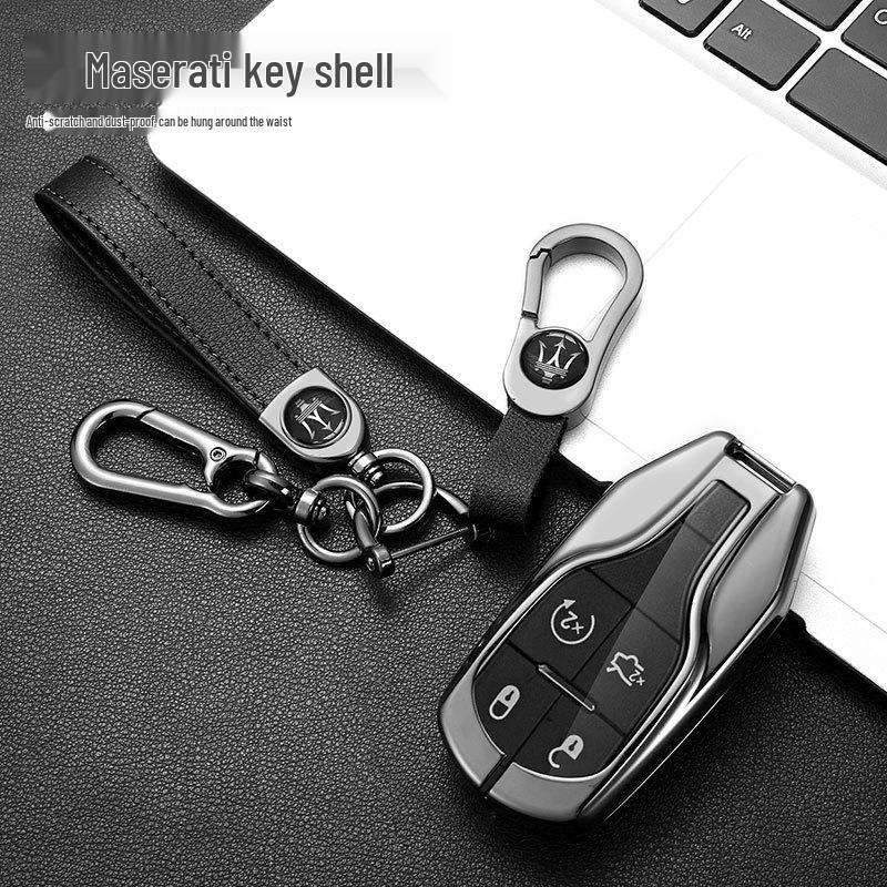 Чехол для ключа Maserati для Levante/Ghibli: Премиальная мужская сумка-ракушка модифицированного типа
