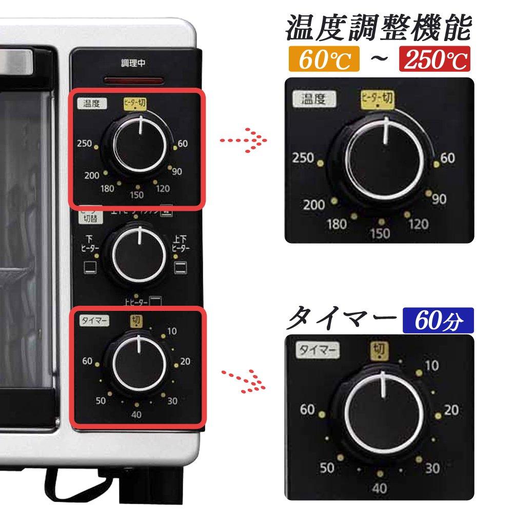 IRIS OHYAMA Toaster Oven Toaster Air Fryer Convection Oven 4 Pieces Grill Function 15L White PFC-D15A-W