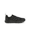 Беговые кроссовки Tracerocker 2.0 GORE-TEX