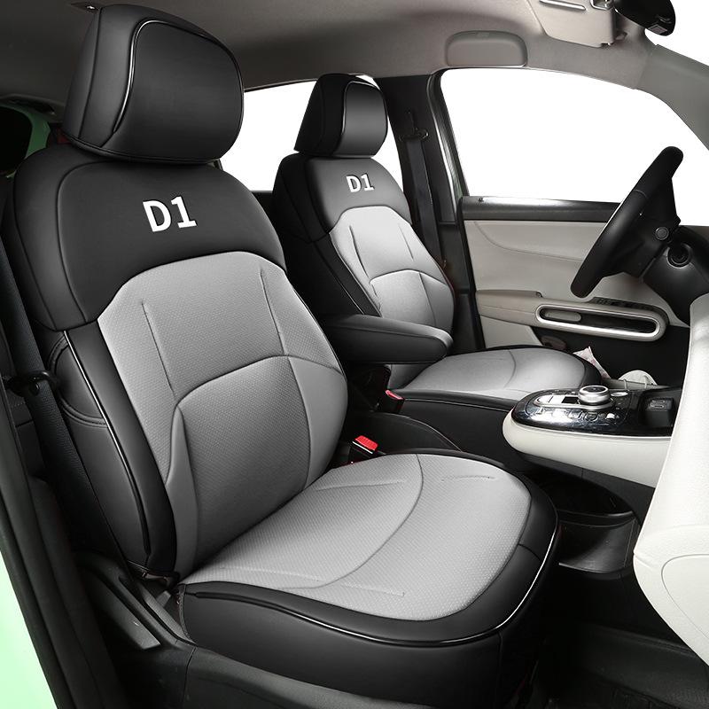 Чехлы на сиденья BYD D1: Комплект из 5 предметов, Оригинальная текстура, Износостойкая кожа, Всесезонный, Полное покрытие.