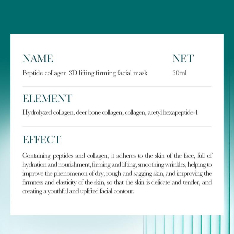 Peptide Collagen 3D Lifting Firming Mask, увлажняющая и питательная маска