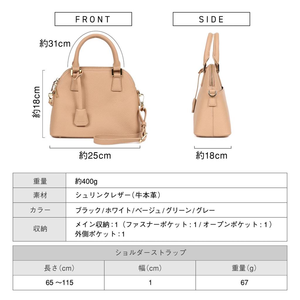 Mura Shrink Leather Mini Tote Genuine Gray Women's Bag, Leather,