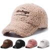 Winter Plush Warm Embroidered Letter Baseball Cap Women's Thick Cap