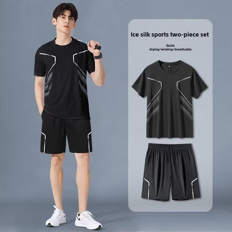 Унисекс быстросохнущий повседневный беговой костюм Ice Silk - большой размер, короткий рукав