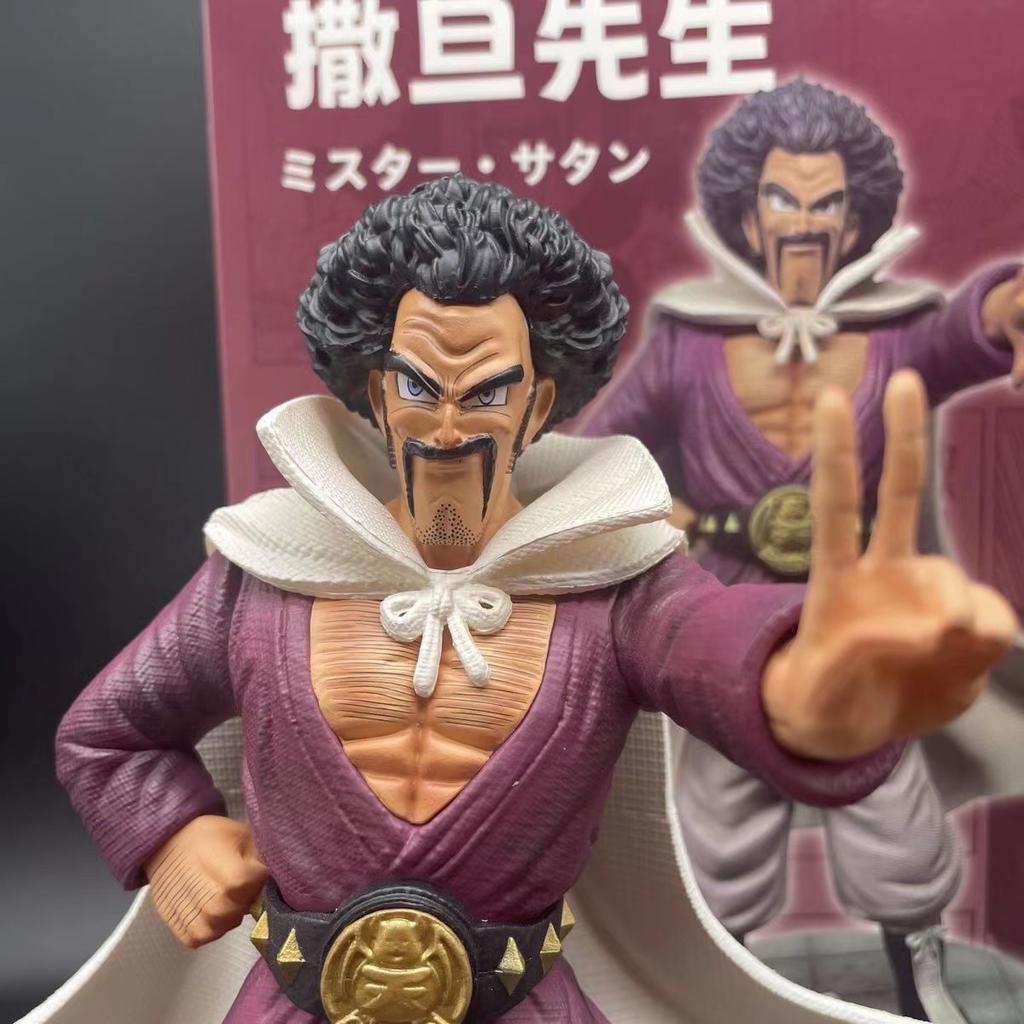 23cm Drogan Boll Z Mister Satan Figure Hercule Ring Name Mark Pvc Action Figures Gk Statue Collection Model Toys Gifts