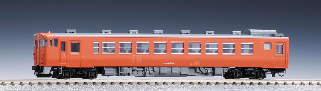 TOMIX N Gauge Kiha Set 92163 Railway Model Diesel Car 48-500