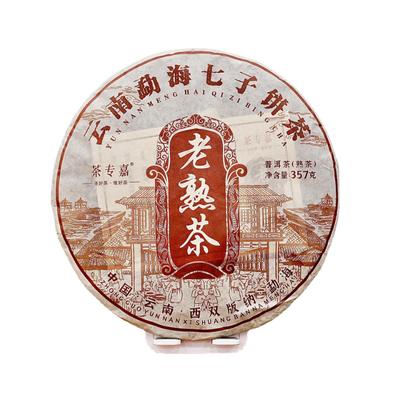 357г Юньнаньский Пуэр Шу Чай Мэнхай Лао Баньчжан Чай Семь Семян Пуэр Чайный Блин