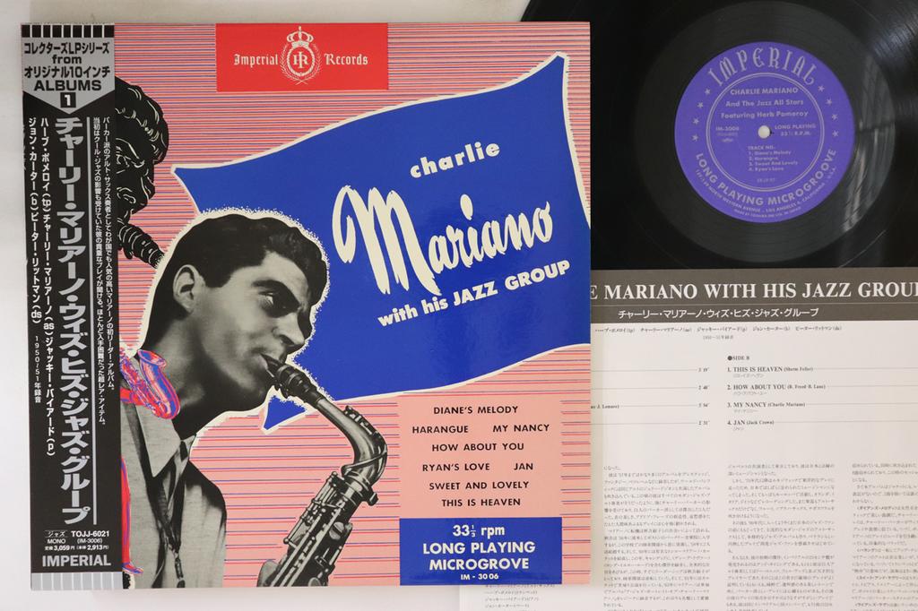 Виниловая пластинка CHARLIE MARIANO Чарли Мариано с его джазовой группой TOJJ6021 IMPERIAL 1997 Япония Obi Джаз Б/у