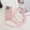 Простой Чехол-Шнурок Для iPhone 17 16 Pro Max 11 12 13 14 15 Plus Ударопрочный Crossbody Ремешок-Шнурок Мягкий ТПУ Задняя Панель Конфетный Тонкий Чехол