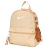 Nike Brasilia Jdi Kids' Mini Backpack 11L Casual DR6091-252