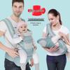 Multifunctional Baby Carrier with Horizontal Hold & Waist Stool Storage