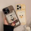 Cute Cartoon 3D Scarf Bear Duck TPU Card Bag Case For iphone 17 16 15 14 13 12 11 Pro Max X XR XS Max 7 8 Plus Shockproof Cover