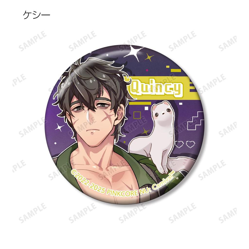 NU Carnival Торговые металлические значки в банке, коробка из 12 штук