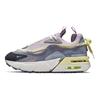 Nike Air Max Furyosa Venice Женские кроссовки Фиолетовый Пепельно-Сланцевый Прованс-Фиолетовый CZ4149-400