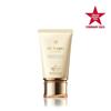 Cle de Peau Beaute Защитный крем от УФ-лучей N