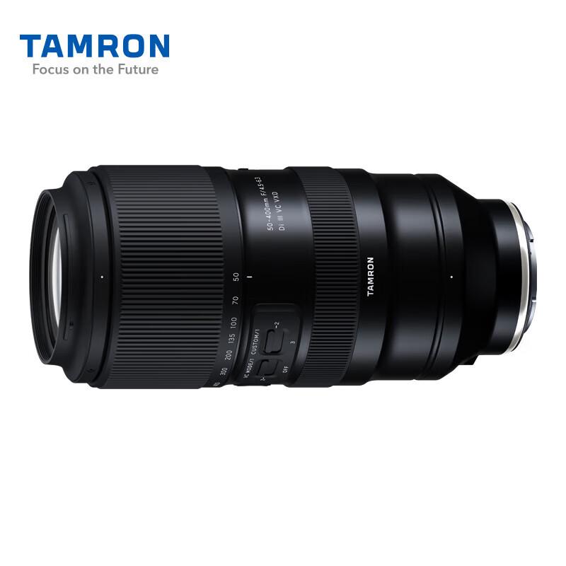 Nikon Zf Full-Frame Mirrorless Camera with Tamron 50-400mm Lens Kit (CN version)
