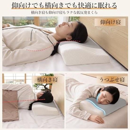 AooDen Pillow Does Not Cause Neck Pain Low ResilienceErgonomic Design Shoulder Relief Good Sleep 60D High Density Resilience Cooling Cover Included