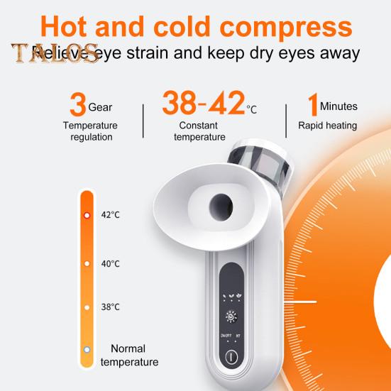 Подогреваемый нано-распылитель для глаз, портативный увлажнитель и успокаивающий крем для глаз с режимами горячего и холодного сжатия, перезаряжаемый паровой аппарат для снятия сухости глаз