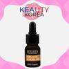 Bonajour Vegan Organic Jojoba Oil 12ml