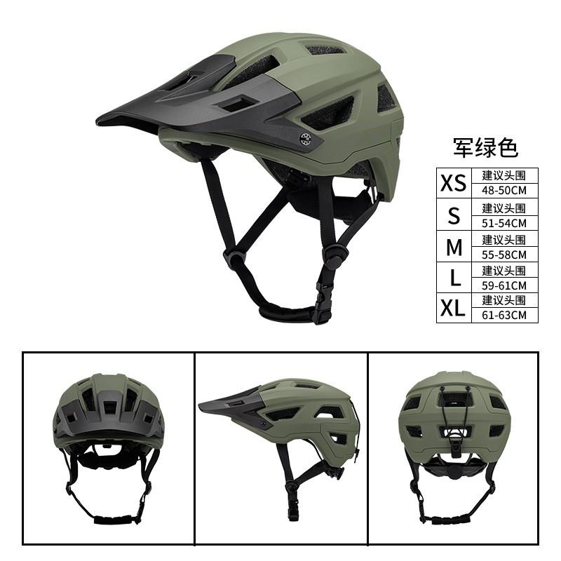 Mountain Bike Helmet Full Coverage Cycling Safety Adults Outdoor Trail Riding CPSC CE Certified
