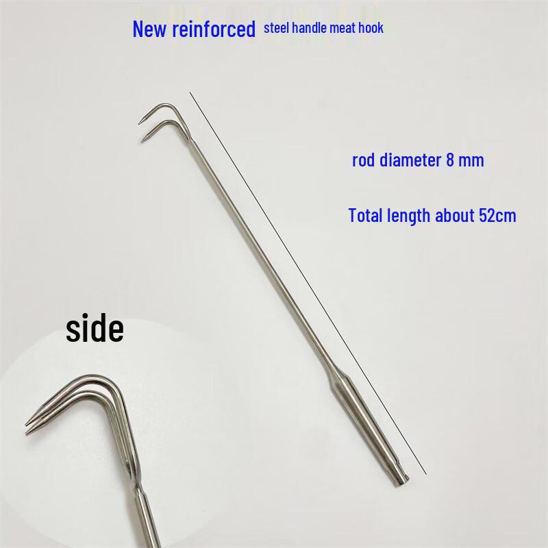 Stainless Steel Long Handle Meat Hook