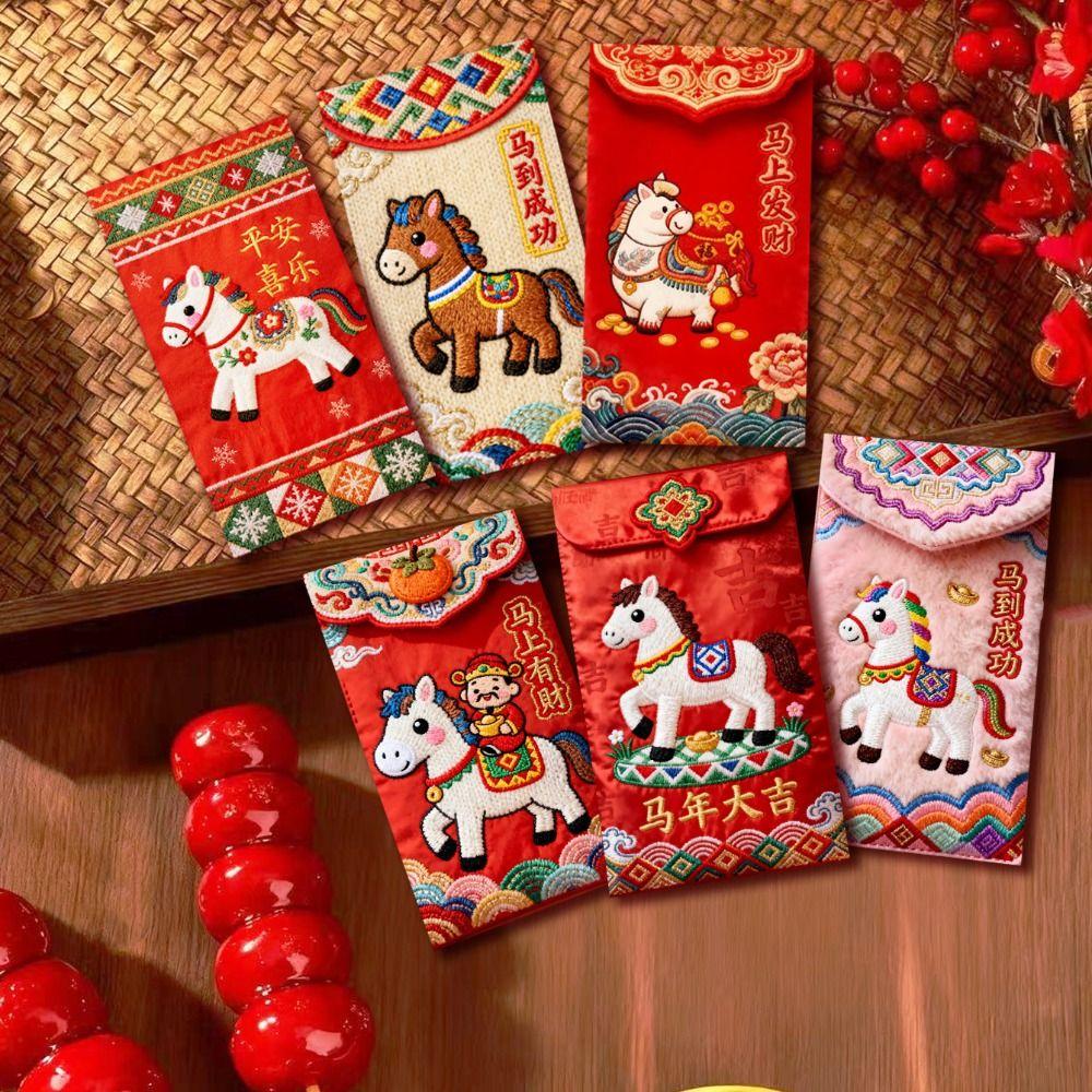 Chinese Style 2026 Red Envelopes Cartoon Money Bag Gift Bag Red Packet  Spring Festival