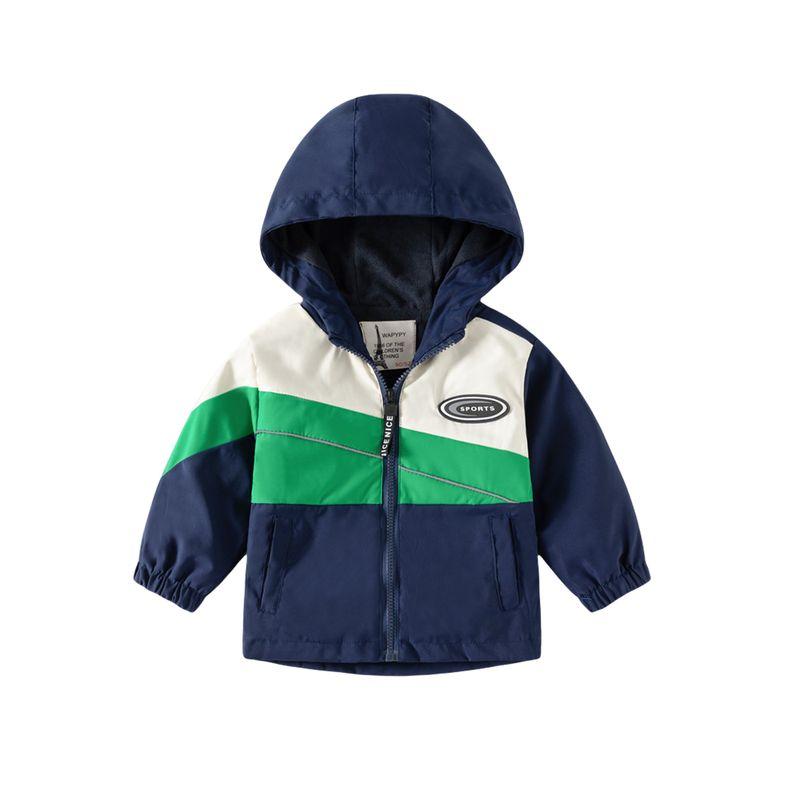 Children's Clothing Autumn and Winter Men's Baby plus Velvet Labeling Hooded Jacket