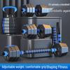 Adjustable Weight Dumbbell Set (20kg Pair)