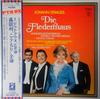 LP Record WILLI BOSKOVSKY, JOHANN STRAUSS, JR - Die Fledermaus EAA900323 ANGEL Japan Classical Used