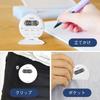 dretec Vibe Timer with White Clip, T-558WT