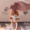 Cute Adorable Little Squirrel Plush Toy Soft Mini Animal Keychain Bag Charm 12cm