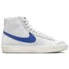 Nike Blazer Mid 77 Белый Игровой Королевский Ж W - CZ1055-124