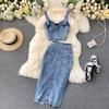 Women's Denim Suit Camisole High Waist Denim Skirt