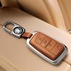 Чехол для ключа Skoda: Подходит для моделей Octavia, Kamiq, Karoq, Kodiaq