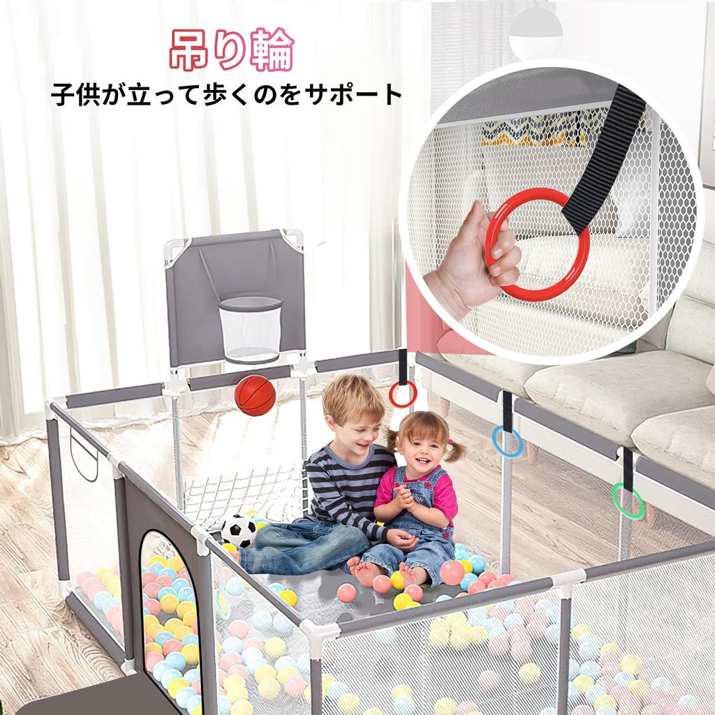 Манеж Annhua Baby Gate Play Circle Kids Land Kids Circle, моющийся, легко собирается, дышащая сетка, молния, дверь, футбольные ворота, баскетбольные ворота с