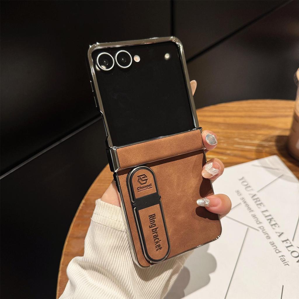 Защитный чехол-книжка Samsung Z-Flip 7/6 с подставкой для пальца