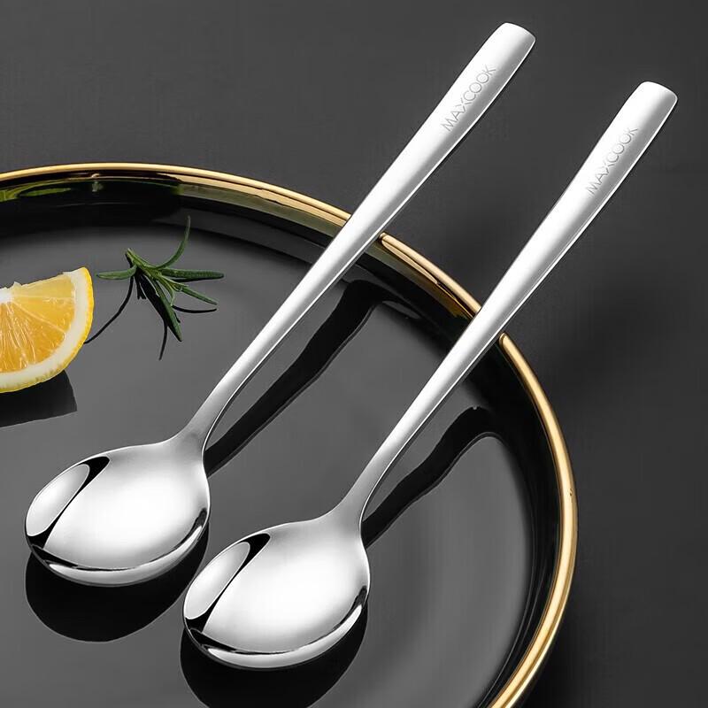 MAXCOOK 316L Stainless Steel Soup Spoon Set