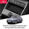 Smabee для Hyundai Kona Hybrid/EV 2024 2025 Центральная беспроводная зарядка Защитный коврик Силиконовый противоскользящий коврик Автоаксессуары
