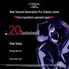 L'Oréal Revitalift Гиалуроновая кислота Гидро-увлажняющая эмульсия