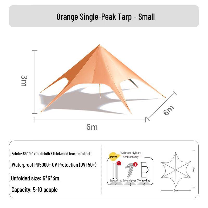Ningzhao Single-Peak Camping Canopy