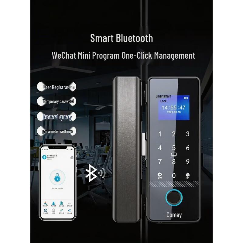 Умный Bluetooth-замок Comet COM-168A с отпечатком пальца и паролем для стеклянных дверей с функцией учета рабочего времени, штекер CN (адаптер в комплекте)