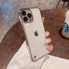 Совместимый с чехлом для Apple iPhone 14 Pro Max, 12 Pro/13 Безрамочный 7p Гальванизированный Защитный Чехол