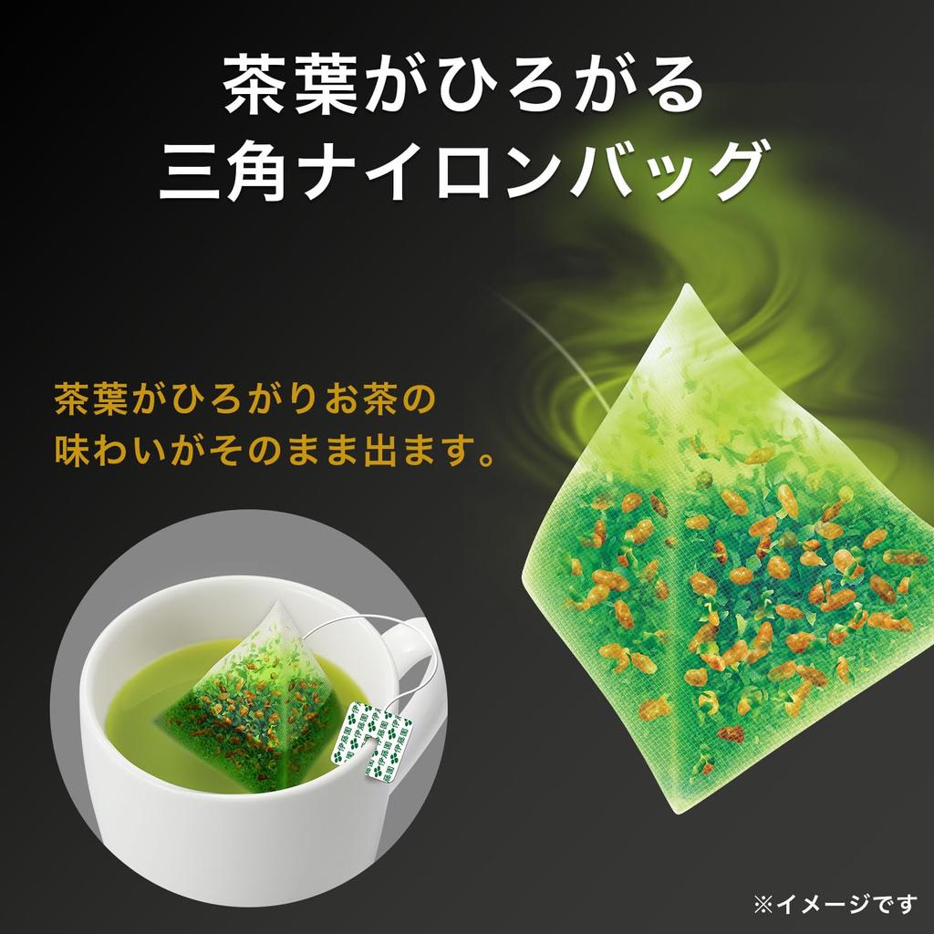 Itoen Oi Ocha Premium Tea Bag Uji Matcha Genmaicha X 20 Bags 2.3g