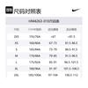 Nike Жилеты Мужские Черный/Черный Умеренный Городской Техно-одежда HM4263-010