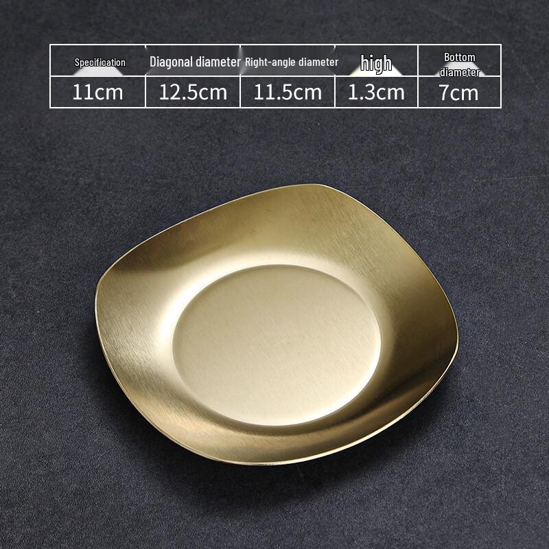 Золотая квадратная многоцелевая тарелка из нержавеющей стали 304