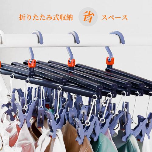 Cozyone Clothes Drying Rack with 29 Clothespins, 360-Degree Rotating Hooks, Multi-Function Storage, Foldable, Heavy-Duty, Wet/Dry Use, Green (Includes