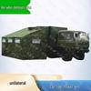 Shenggjunzhe Portable Outdoor Tents & Training Targets
